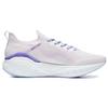 Li Ning YueYing 3.0 Pro Амортизация, Износостойкие Низкие Беговые Кроссовки Женские Фиолетовые ARHT018-10
