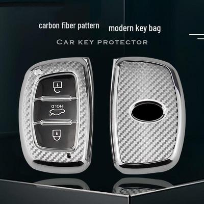 Чехол из углеродного волокна и ТПУ для автомобильного ключа Hyundai Mistra B