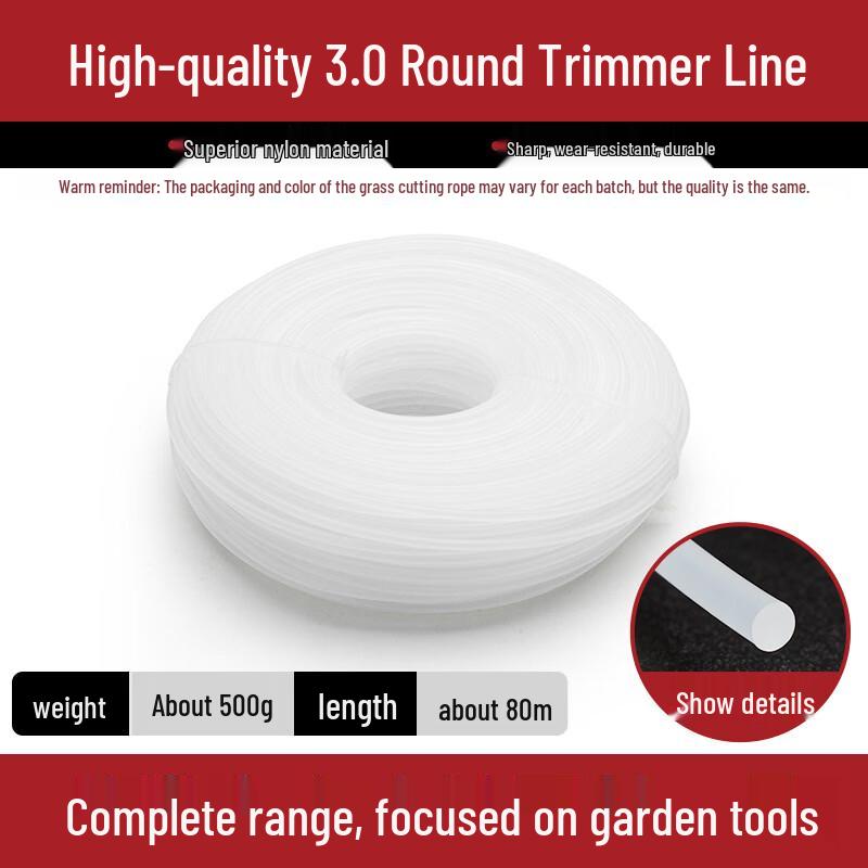 Прочная леска для триммера Lilang для газонокосилок
