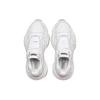 (WMNS) PUMA Alteration Perf 'Серый Белый' Женские 374552-01