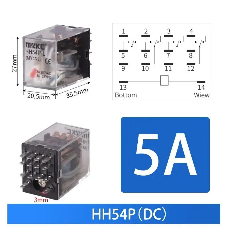 10 ШТ. Миниатюрные реле управления Малые промежуточные реле AC 12V DC 24V AC220 HH52P HH53P HH54P HH62P HH63P HH64P MY2P MY2NJ Реле 5