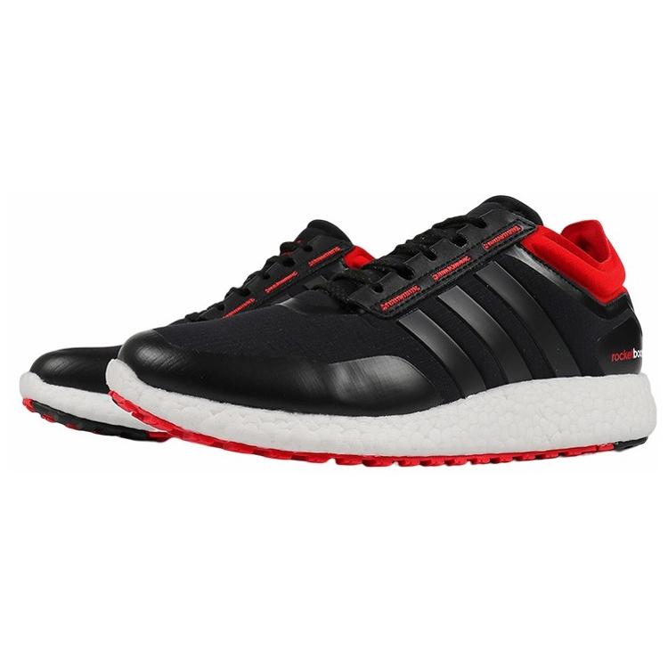 Новые Adidas Ch Rocket Boost M Черный/Красный EH0837