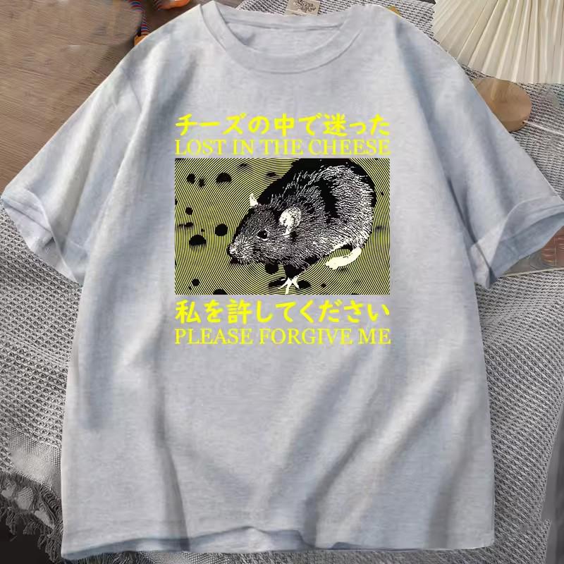Футболки в японском стиле Lost in The Cheese Rat Футболка унисекс из хлопка с коротким рукавом Одежда унисекс Футболки Уличная одежда больших размеров