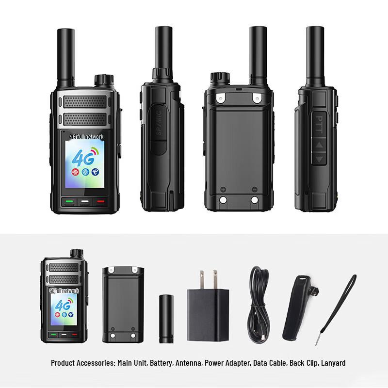 Ouxing All-Network 4G Walkie-Talkie (CN version)