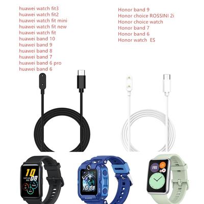 Для Honor Choice ROSSINI 2i / Honor Band 9 7 6 / Huawei Watch Fit 3 2 Fit Mini / Huawei Band 10 9 8 7 6 Зарядное устройство