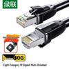 Ugreen NW121 Экранированный Ethernet-кабель Cat8