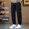 JEEP Men's Multi-Pocket American Style Jogger Casual Pants