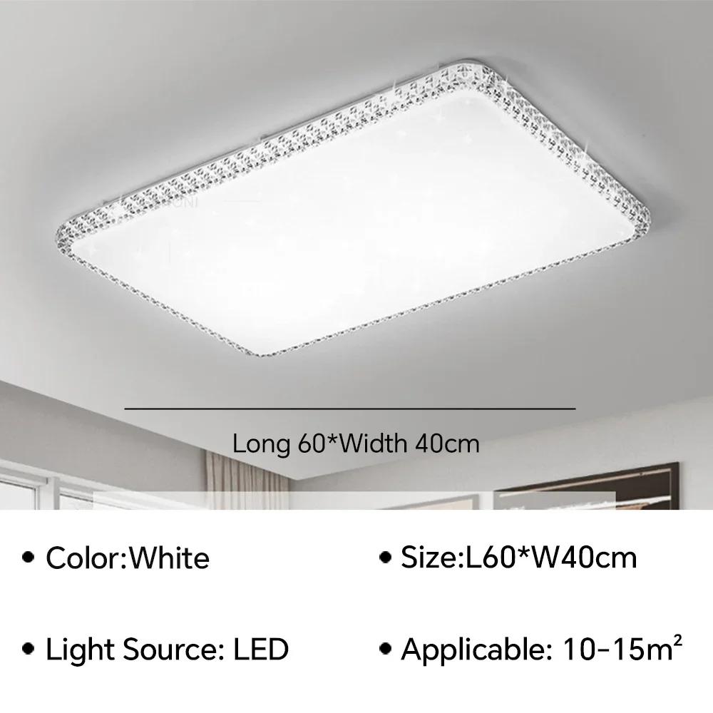 Современный светодиодный потолочный светильник для гостиной, столовой, спальни, гардеробной, потолочный светильник, люстра, украшение дома, внутреннее освещение