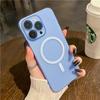 Магнитный ультратонкий матовый защитный чехол из поликарбоната для iPhone 17 Pro, полное покрытие, дизайн «Ледяной туман», совместим с Apple 13.