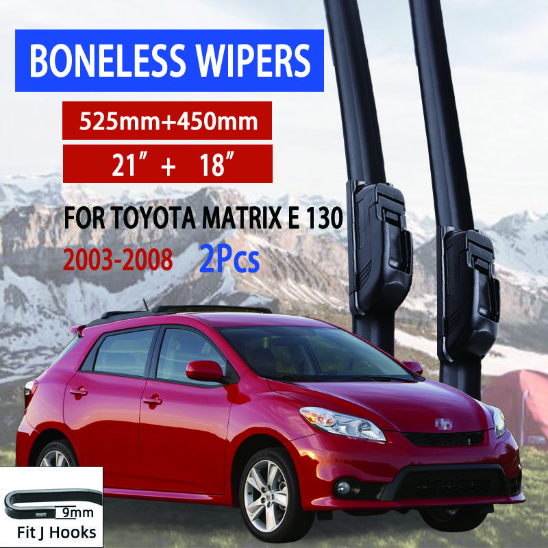 Для Toyota Matrix E 130 2003-2008 автомобильный стеклоочиститель U-образный мягкий резиновый бескаркасный без кронштейна автомобильные дворники 21"+18"