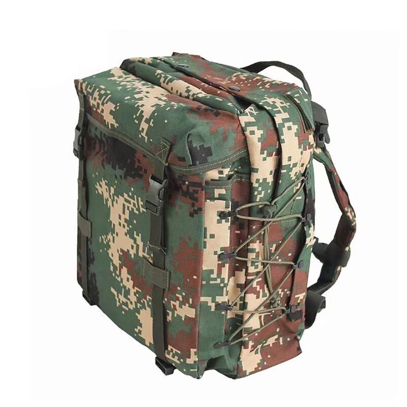 CTDX 06 Outdoor Tactical Backpack