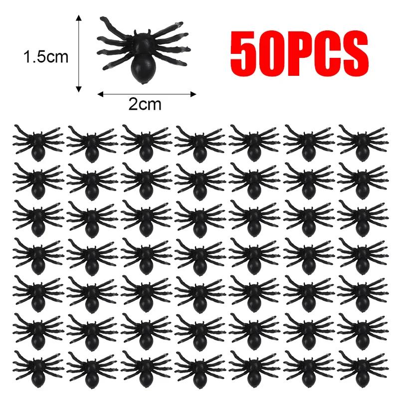 500 шт. Черный мини-паук, дом с привидениями, паутина, сделай сам, бар, украшения для вечеринки, имитация, сложная игрушка, декор на Хэллоуин
