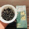 Wuyi Tea Keng Jian Series Tasting Tea Carbon Baked Narcissus Cinnamon Dahongpao Tea 50G/Box