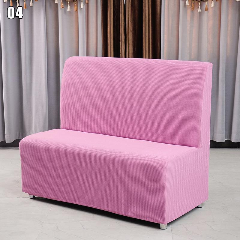 Чехол для дивана Polar Fleece Hotel Restaurant Чехлы для дивана из эластичного спандекса Чехол для дивана без подлокотников для интернет-бара, кафе Чехлы