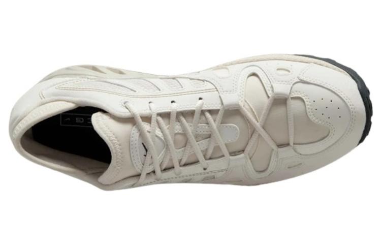Nike Acg Air Exploraid Sail Light Orewood Brown FJ1920-100