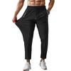 Yezai Jogger Training Pants for the and Strength Ice Summer Men's Pants, Gym, Sports, Training, Sweat-Wicking, Quick-Drying, Stretchy, 9-Length,