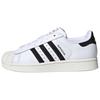 Кроссовки Originals Superstar II с полосками HQ2285