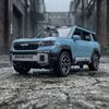 1:32 BYD Fangchengbao Bao 8 Новый Энергетический Жесткий Внедорожник SUV Металлический Литой Модель Автомобиля Модные Украшения Коллекционное Украшение