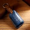 Чехол для ключей из натуральной кожи для VW Touareg, Lamando, Passat, Golf, CC, Magotan, Polo, Sagitar, Lavida