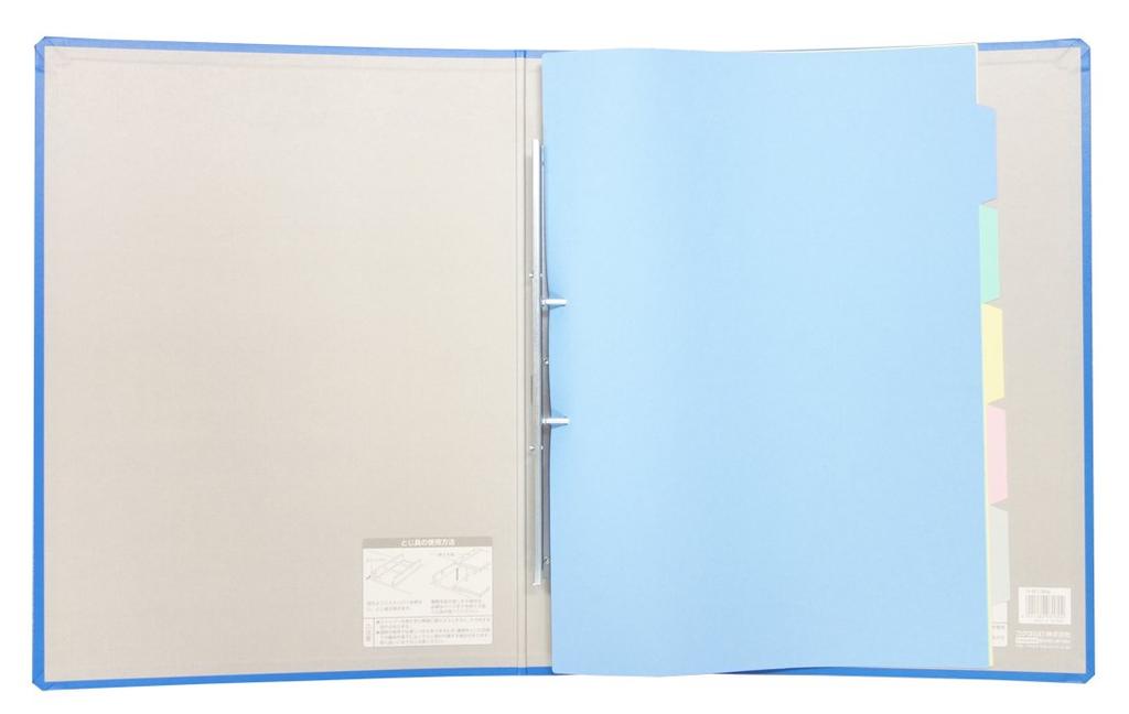 KOKUYO Tube File, Long Body Binding, 2-Hole, A3 Portrait, 40mm Binding, Holds 400 Sheets, Blue, F-613NB