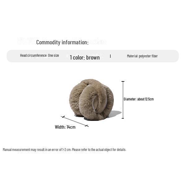Мягкие противоморозные наушники - зимние унисекс-наушники с искусственным мехом кролика, симпатичные и морозостойкие.
