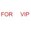 Для VIP
