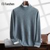 Fanzhen Men's Half-High Collar Cashmere Blend Sweater