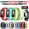 Защитная пленка для экрана + силиконовый ремешок для Xiaomi Mi Band 9 Active / Redmi Band 3 Ремешок для замены браслета Ремешки Аксессуары