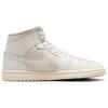Air Jordan 1 Mid Legend Светло-коричневые женские кроссовки Кремовый муслиновый парус BQ6472-201