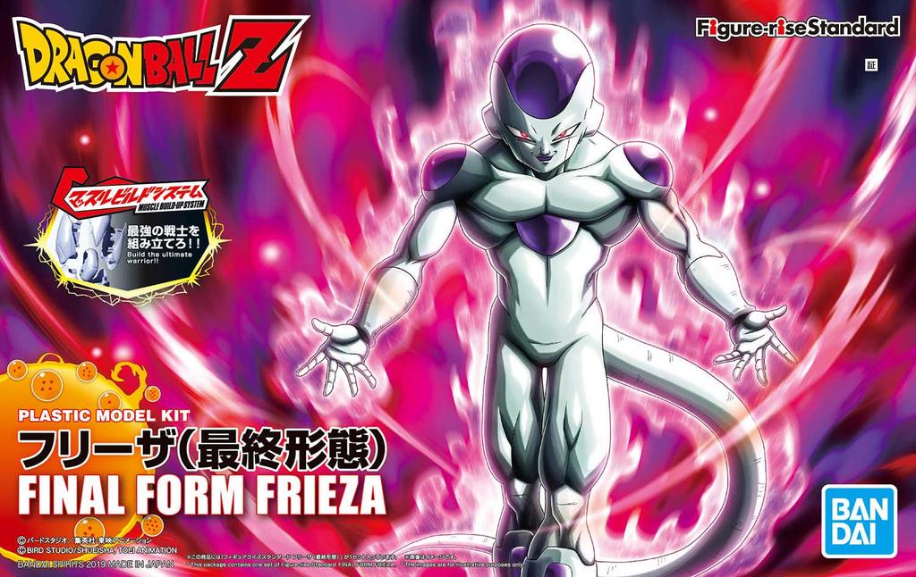 Стандартный Dragon Ball Frieza Пластиковая модель Фигурка-рост (Окончательная форма) (Продление версии) Цветовая кодировка