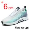 Мужские кроссовки 45 46, сетчатые дышащие увеличивающие рост туфли, мужские спортивные повседневные увеличивающие рост 6 см, мужская повседневная обувь