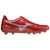Mizuno Morelia Neo 3 Japan Passion Red Pack Unisex Sneakers High-Risk-Red White P1GA228060