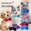 Бархатный ошейник-котенок с бантиком, безопасной пряжкой и колокольчиком