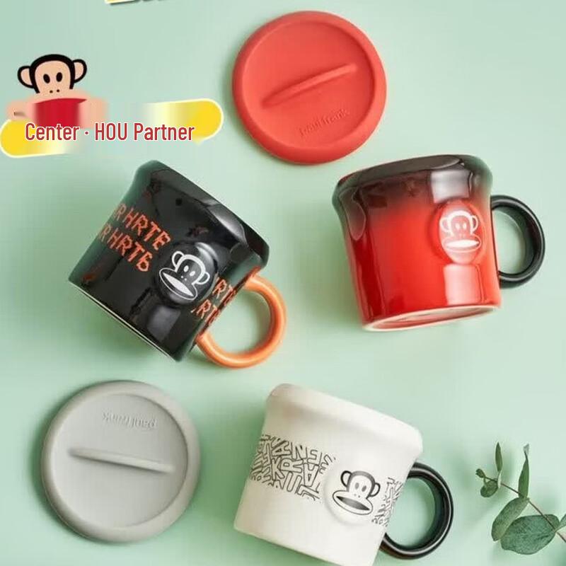 Paul Frank Reinforced Ceramic Mug