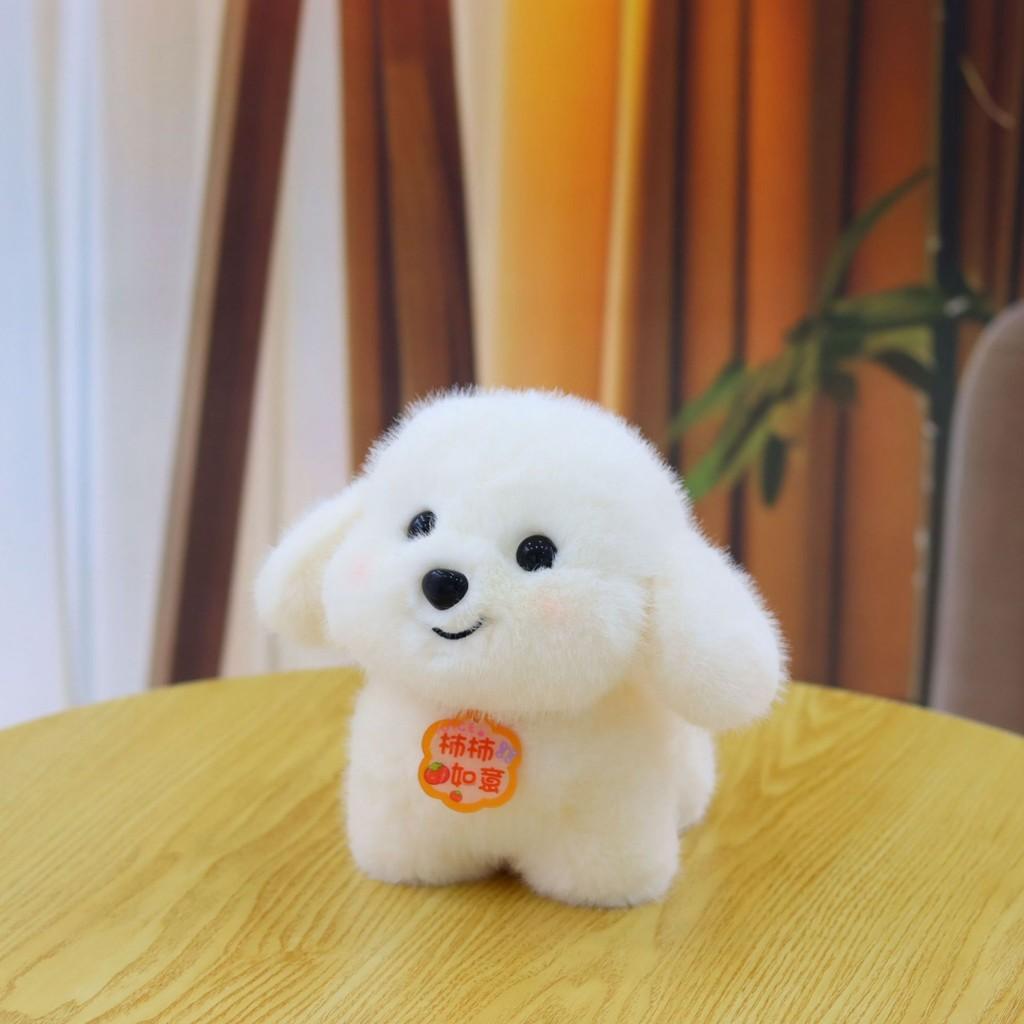 Plush Soft Dog Toy With Pp Cotton Filling Perfect Gift For Animal Lovers