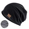 Черная утепленная шапка однотонная дышащая модная однотонная шапка для обертывания головы для езды, спортзала, вечеринки