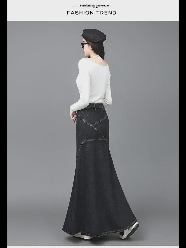 2023 Retro High-Waisted Fishtail Denim Skirt - Women's Slim Fit Long Hip Skirt for Autumn and Winter