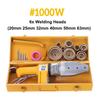 1200 Вт 20-110 мм электрический трубосварочный аппарат, набор насадок для нагревательных инструментов для PPR PB PE, пластиковая трубка PPR, сварочный аппарат горячего расплава