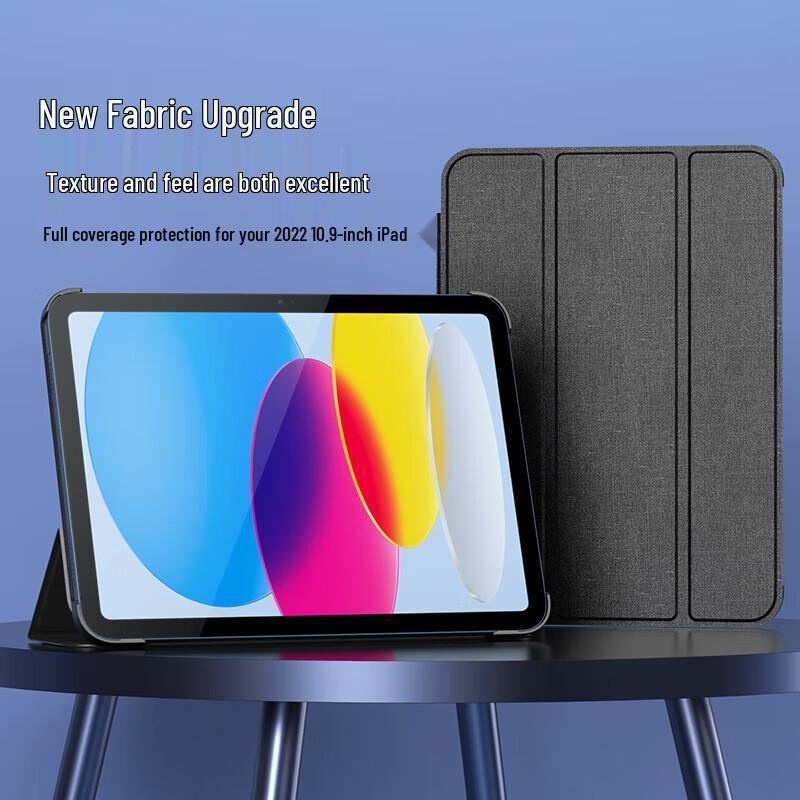 ESCASE Умный защитный чехол для Apple iPad