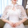 Женская вечерняя свадебная шаль с жемчужным декором, кардиган, свадебная куртка, цветочное кружево, элегантная свадьба