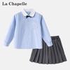 Стильный комплект: рубашка и юбка в стиле женской академии La Chapelle (JK)