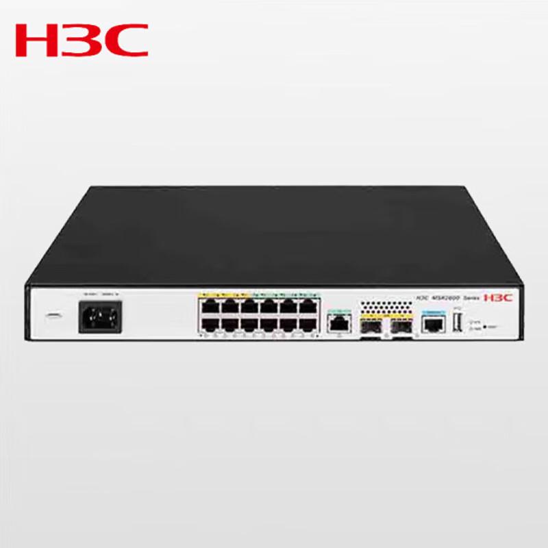 H3C MSR2600-15-X1 Router