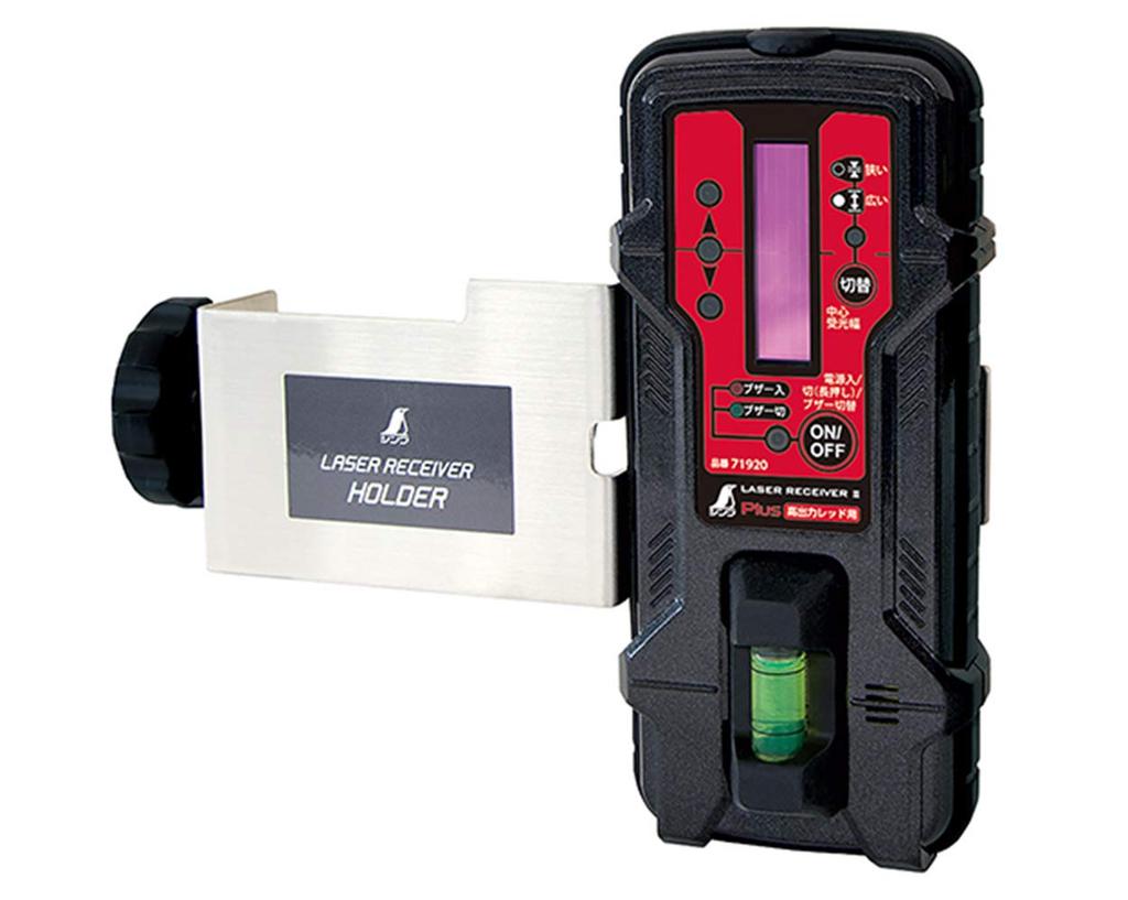 Shinwa Sokutei Laser Marker Receiver Laser Receiver II Plus High Output Red with Holder 71920