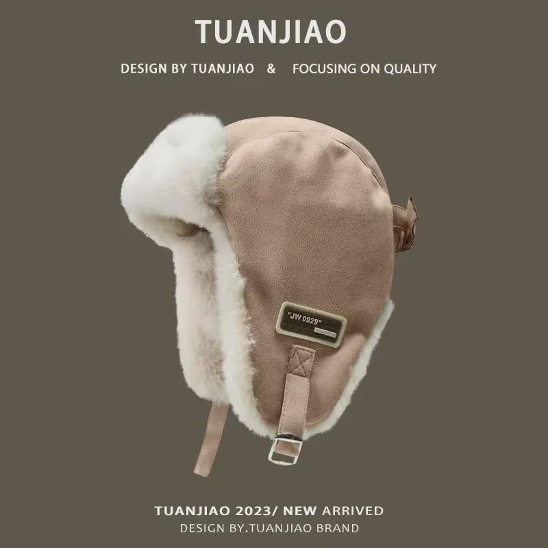 Unisex Lei Feng Winter Hat with Earmuffs - Retro Plush for Outdoor Cycling & Cold Protection