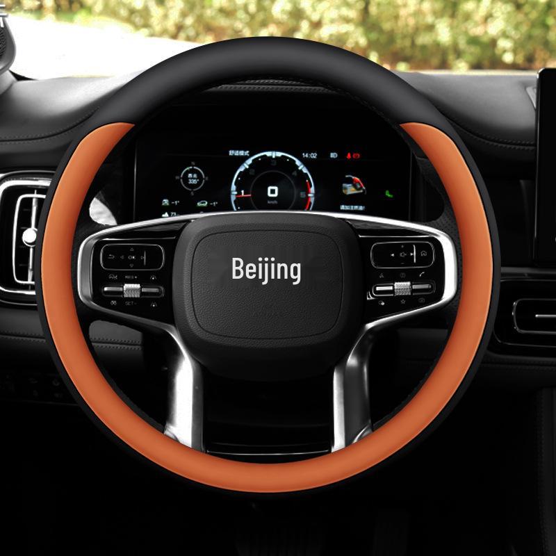 Beijing BJ60 Thunder Ultra-thin Anti-slip All-Season Steering Wheel Cover