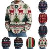 Men's Knit Hooded Sweatshirt Casual Long-Sleeve Sweatshirt
