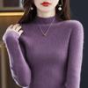 Women's Slim-Fit Korean Style 100% Wool Sweater, Half-High Neck Knit Base Layer for Autumn/Winter