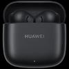 Huawei Беспроводные наушники FreeBuds SE 2