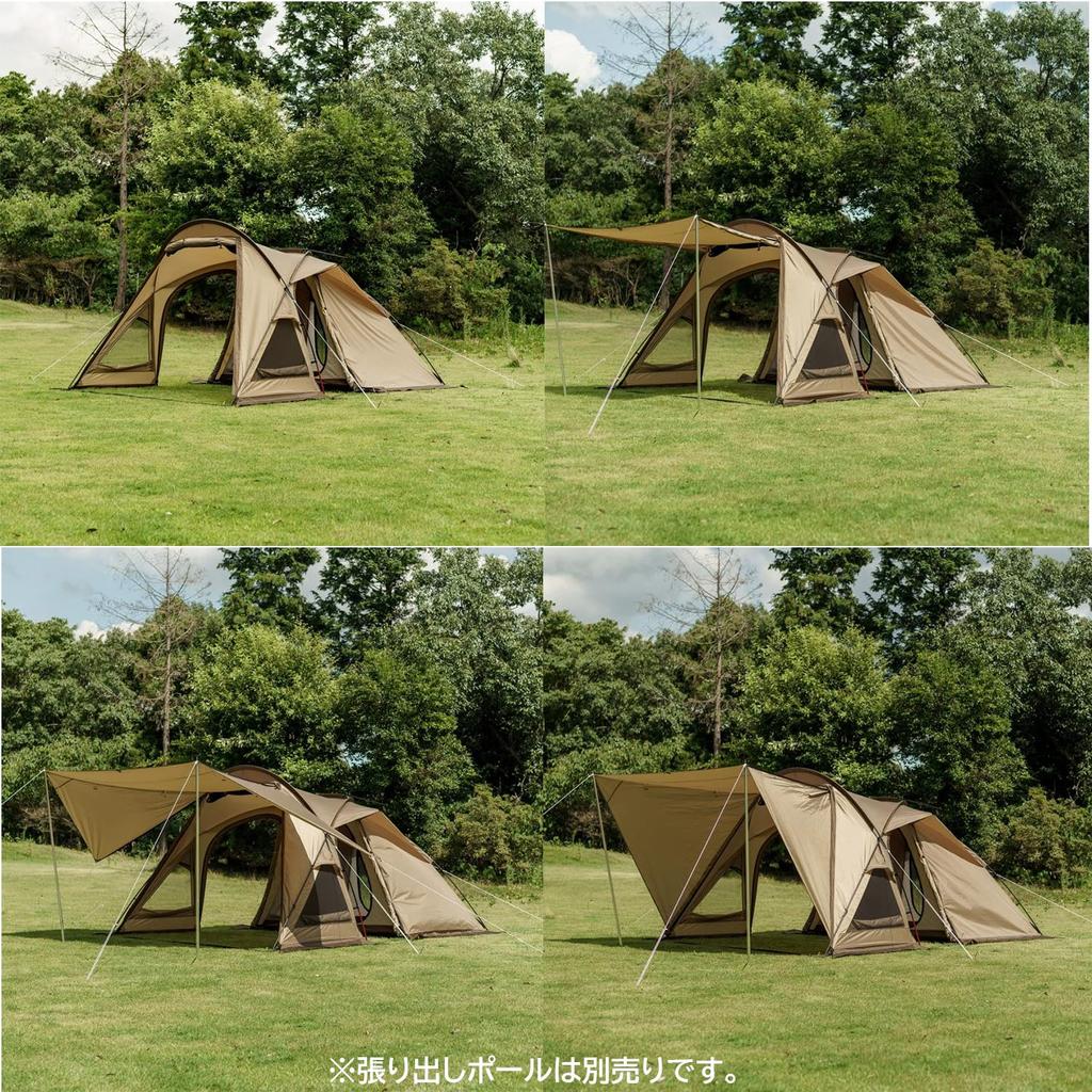 ogawa Палатка для кемпинга Vigas 2 2653 Песочно-бежевый x Темно-коричневый [3 человека]