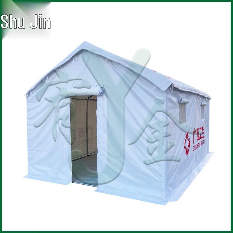 Emergency Medical & Disaster Relief Tent